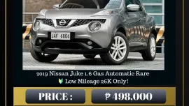 2019 Nissan Juke 1.6 Gas Automatic 🔥𝐉𝐄𝐒𝐒𝐄𝐍 𝐌𝐄𝐍𝐃𝐎𝐙𝐀🙋‍♂️☎️  09279850198