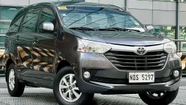 2016 Toyota Avanza 1.3e Gas Automatic 🔥🔥75K ALL IN DP ✅ 𝐂𝐋𝐄𝐎 🙋🏼‍♀️📲0938 830 7235