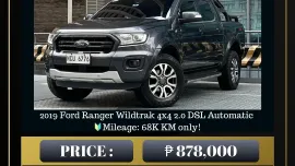 2019 Ford Ranger Wildtrak 4x4 2.0 DSL Automatic 🔥𝐉𝐄𝐒𝐒𝐄𝐍 𝐌𝐄𝐍𝐃𝐎𝐙𝐀🙋‍♂️☎️  09279850198