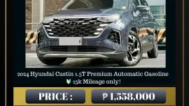 2024 Hyundai Custin 1.5T Premium AT Gas 🔥𝐉𝐄𝐒𝐒𝐄𝐍 𝐌𝐄𝐍𝐃𝐎𝐙𝐀🙋‍♂️☎️  09279850198