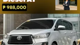 🚨2023 Toyota Innova 2.8 E Diesel AT 89K ALL-IN! | CALL/PM ANGEL CASTILLO NOW! 📩📲 09186763396
