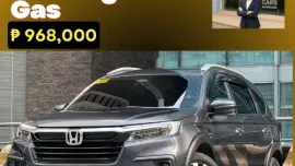 🚨2023 Honda BRV 1.5 VX Sensing CVT Gas 118K ALL-IN! | CALL/PM ANGEL CASTILLO NOW! 📩📲 09186763396