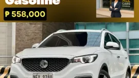 🚨2020 MG ZS 1.5 Alpha AT Gasoline 85K ALL-IN DP! | CALL/PM ANGEL CASTILLO NOW! 📩📲 09186763396