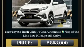 2022 Toyota Rush GRS 1.5 Gas Automatic 🔥𝐉𝐄𝐒𝐒𝐄𝐍 𝐌𝐄𝐍𝐃𝐎𝐙𝐀🙋‍♂️☎️  09279850198