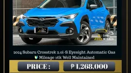 2024 Subaru Crosstrek 2.0i-S Eyesight AT Gas 🔥𝐉𝐄𝐒𝐒𝐄𝐍 𝐌𝐄𝐍𝐃𝐎𝐙𝐀🙋‍♂️☎️  09279850198