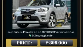 2020 Subaru Forester 2.0 i-S EYESIGHT AT Gas