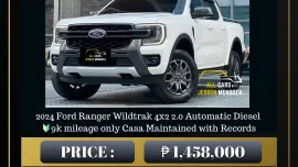 2024 Ford Ranger Wildtrak 4x2 2.0 Automatic Diesel 🔥𝐉𝐄𝐒𝐒𝐄𝐍 𝐌𝐄𝐍𝐃𝐎𝐙𝐀🙋‍♂️☎️  09279850198