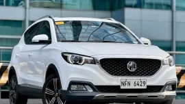 2020 MG ZS Alpha 1.5 Gas Automatic 🔥113K ALL IN DP ✅ 𝐂𝐋𝐄𝐎 🙋🏼‍♀️📲0938 830 7235