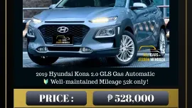 2019 Hyundai Kona 2.0 GLS Gas Automatic 🔥𝐉𝐄𝐒𝐒𝐄𝐍 𝐌𝐄𝐍𝐃𝐎𝐙𝐀🙋‍♂️☎️  09279850198