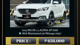 2023 MG ZS 1.5 ALPHA AT GAS 🔥𝐉𝐄𝐒𝐒𝐄𝐍 𝐌𝐄𝐍𝐃𝐎𝐙𝐀🙋‍♂️☎️ 09279850198