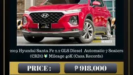 2019 Hyundai Santa Fe 2.2 GLS Diesel  AT 🔥𝐉𝐄𝐒𝐒𝐄𝐍 𝐌𝐄𝐍𝐃𝐎𝐙𝐀🙋‍♂️☎️  09279850198