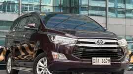 2017 Toyota Innova 2.8 G Automatic Diesel 🔥185K ALL IN DP ✅ 𝐂𝐋𝐄𝐎 🙋🏼‍♀️📲 0938 830 7235
