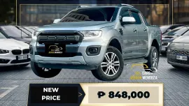 2020 Ford Ranger Wildtrak 2.0 4x2 Automatic Diesel 🔥𝐉𝐄𝐒𝐒𝐄𝐍 𝐌𝐄𝐍𝐃𝐎𝐙𝐀🙋‍♂️☎️  09279850198