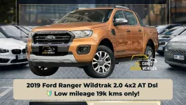 2019 Ford Ranger Wildtrak 2.0 4x2 AT Dsl 🔥𝐉𝐄𝐒𝐒𝐄𝐍 𝐌𝐄𝐍𝐃𝐎𝐙𝐀🙋‍♂️☎️  09279850198