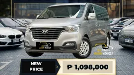 2020 Hyundai Grand Starex 2.5 Gold AT Dsl 📣 79K DP🔥𝐉𝐄𝐒𝐒𝐄𝐍 𝐌𝐄𝐍𝐃𝐎𝐙𝐀🙋‍♂️☎️ 09279850198