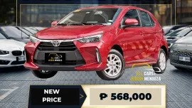 2024 Toyota Wigo 1.0 G AT GAS📣 17K DP 🔥𝐉𝐄𝐒𝐒𝐄𝐍 𝐌𝐄𝐍𝐃𝐎𝐙𝐀🙋‍♂️☎️  09279850198