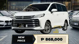 2024 MG G50 Plus 1.5 Comfort AT GAS📣 129K All in DP🔥𝐉𝐄𝐒𝐒𝐄𝐍 𝐌𝐄𝐍𝐃𝐎𝐙𝐀🙋‍♂️☎️ 09279850198