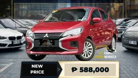 2025 Mitsubishi Mirage G4 GLX AT GAS📣 ZERO DP 🔥𝐉𝐄𝐒𝐒𝐄𝐍 𝐌𝐄𝐍𝐃𝐎𝐙𝐀 🙋‍♂️☎️ 09279850198