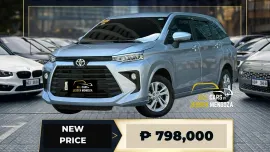 2024 Toyota Avanza 1.3 E Gas AT 📣139K DP 🔥 𝐉𝐄𝐒𝐒𝐄𝐍 𝐌𝐄𝐍𝐃𝐎𝐙𝐀 ☎️09279850198