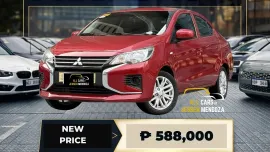 2025 Mitsubishi Mirage G4 GLX 1.2 Gas AT 📣 58K DP🔥𝐉𝐄𝐒𝐒𝐄𝐍 𝐌𝐄𝐍𝐃𝐎𝐙𝐀🙋‍♂️☎️  09279850198