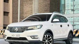 🔥🔥2019 MG RX5 Style 1.5 Gas Automatic 📲Call or Text: 09957210548 ARVIN BATALLER🔥🔥