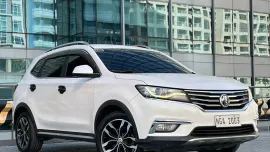 2019 MG RX5 Style 1.5 Gas A/T ✅️51K ALL-IN DP☎️0935 600 3692 JAN RAY DE JESUS