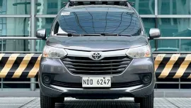 2017 Toyota Avanza 1.3 E Gas A/T ✅️59K ALL-IN DP☎️0935 600 3692 JAN RAY DE JESUS