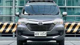 2017 Toyota Avanza 1.3 E Gas Automatic 🔥59K ALL IN DP✅ 𝐂𝐋𝐄𝐎 🙋🏼‍♀️📲 0938 830 7235