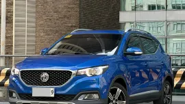 2022 MG ZS 1.5 ALPHA AT GAS 🔥𝐉𝐄𝐒𝐒𝐄𝐍 𝐌𝐄𝐍𝐃𝐎𝐙𝐀🙋‍♂️☎️  09279850198