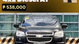 🚨FRESH! 2014 Chevrolet Trailblazer 2.8 LT 4x2 Diesel AT | CALL/PM ANGEL CASTILLO NOW!📲09186763396