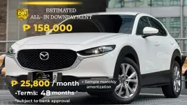 2020 Mazda CX30 FWD Sport 2.0 Automatic Gas 🔥𝐉𝐄𝐒𝐒𝐄𝐍 𝐌𝐄𝐍𝐃𝐎𝐙𝐀🙋‍♂️☎️  09279850198