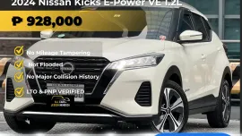 2024 Nissan Kicks E-Power VE 1.2L AT (Hybrid)