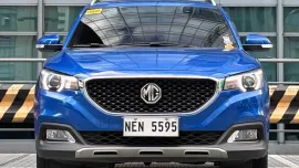 2022 MG ZS 1.5 STYLE AT GAS 23K ALL IN DP🔥✅ 𝐂𝐋𝐄𝐎 🙋🏼‍♀️📲0938 830 7235