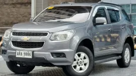 2015 Chevrolet Trailblazer LT 2.8 Diesel M/t 🔥𝐉𝐄𝐒𝐒𝐄𝐍 𝐌𝐄𝐍𝐃𝐎𝐙𝐀🙋‍♂️☎️  09279850198
