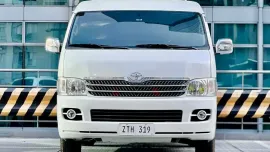 2008 Toyota Super Grandia Artista Van‼️🔥 𝟎𝟗𝟏𝟐𝟏𝟎𝟔𝟏𝟒𝟔𝟐 𝐌𝐀𝐁𝐘 𝐋𝐀𝐓𝐈𝐃𝐎 📲📩🙋🏻