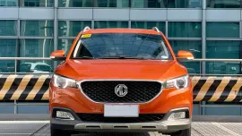 2022 MG ZS ALPHA GAS AUTOMATIC 🔥𝐉𝐄𝐒𝐒𝐄𝐍 𝐌𝐄𝐍𝐃𝐎𝐙𝐀🙋‍♂️☎️  09279850198