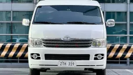 2008 Toyota Super Grandia Diesel Automatic 🔥🙋🏻‍♂️𝐂𝐀𝐑𝐋 𝐁𝐎𝐍𝐍𝐄𝐕𝐈𝐄 ☎️ 0938 458 8779