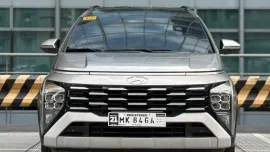 2025 Hyundai Stargazer 1.5 GLS IVT X AT GAS🔥🙋🏻‍♂️𝐂𝐀𝐑𝐋 𝐁𝐎𝐍𝐍𝐄𝐕𝐈𝐄 ☎️ 0938 458 8779