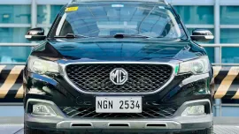 2020 MG ZS Alpha 1.5 95K ALL IN‼️🔥 𝟎𝟗𝟏𝟐𝟏𝟎𝟔𝟏𝟒𝟔𝟐 𝐌𝐀𝐁𝐘 𝐋𝐀𝐓𝐈𝐃𝐎 📲📩🙋🏻