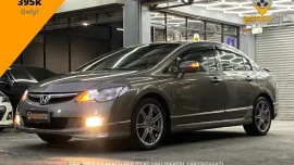  2008 Honda Civic 2.0 S AT