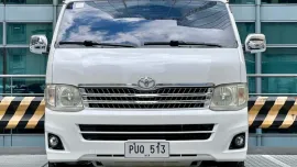 2011 Toyota Hiace Super Grandia GL 2.5‼️🔥 𝟎𝟗𝟏𝟐𝟏𝟎𝟔𝟏𝟒𝟔𝟐 𝐌𝐀𝐁𝐘 𝐋𝐀𝐓𝐈𝐃𝐎 📲📩🙋🏻