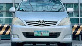 2011 Toyota Innova E 2.0 Gas Automatic✅🔥🙋🏻‍♂️𝐂𝐀𝐑𝐋 𝐁𝐎𝐍𝐍𝐄𝐕𝐈𝐄📲 0938 458 8779