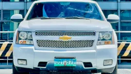 2012 Chevrolet Suburban 4x4  V8 Z71 5.3 AT‼️🔥 𝟎𝟗𝟏𝟐𝟏𝟎𝟔𝟏𝟒𝟔𝟐 𝐌𝐀𝐁𝐘 𝐋𝐀𝐓𝐈𝐃𝐎 📲📩🙋🏻