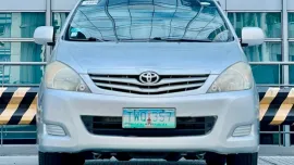 2011 Toyota Innova E 2.0 Gas AT‼️🔥 𝟎𝟗𝟏𝟐𝟏𝟎𝟔𝟏𝟒𝟔𝟐 𝐌𝐀𝐁𝐘 𝐋𝐀𝐓𝐈𝐃𝐎 📲📩🙋🏻