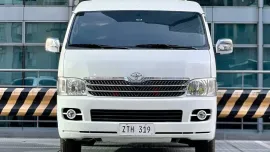 2008 Toyota Super Grandia Diesel AT Artista Van ✅🔥🙋🏻‍♂️𝐂𝐀𝐑𝐋 𝐁𝐎𝐍𝐍𝐄𝐕𝐈𝐄📲 0938 458 8779