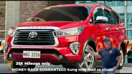 2023 Toyota Innova 2.8 E Automatc Diesel 🔥𝐉𝐄𝐒𝐒𝐄𝐍 𝐌𝐄𝐍𝐃𝐎𝐙𝐀🙋‍♂️☎️  09279850198