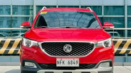 2022 MG ZS 1.5 STYLE AT GAS‼️🔥 𝟎𝟗𝟏𝟐𝟏𝟎𝟔𝟏𝟒𝟔𝟐 𝐌𝐀𝐁𝐘 𝐋𝐀𝐓𝐈𝐃𝐎 📲📩🙋🏻