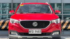 2022 MG ZS 1.5 Style A/T Gas ☎️0935 600 3692 JAN RAY DE JESUS✅️81K ALL-IN DP