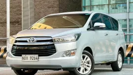 2017 Toyota Innova 2.8 G Automatic Diesel 🔥☎️09279850198 🙋‍♂️𝐉𝐄𝐒𝐒𝐄𝐍 𝐌𝐄𝐍𝐃𝐎𝐙𝐀