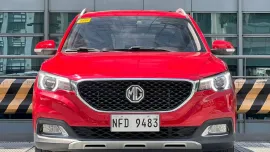 2022 MG ZS 1.5 Style Automatic Gas ✅ 81K ALL IN🔥🙋🏻‍♂️𝐂𝐀𝐑𝐋 𝐁𝐎𝐍𝐍𝐄𝐕𝐈𝐄📲 0938 458 8779